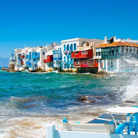 Romina By Mykonos Luxury Villa Mykonos Town